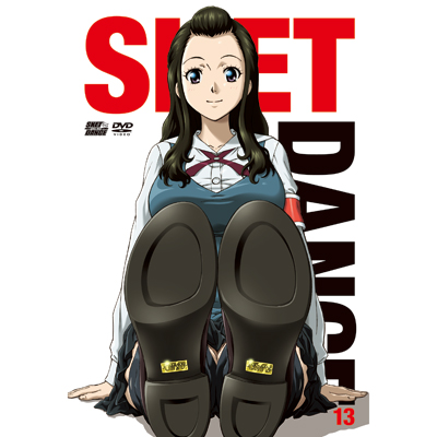 SKET DANCE フジサキデラックス版 01~17☆セカンドダンス01~09 | nate
