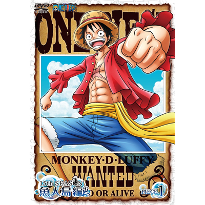 ONE PIECE s[X 15thV[Y l piece.1