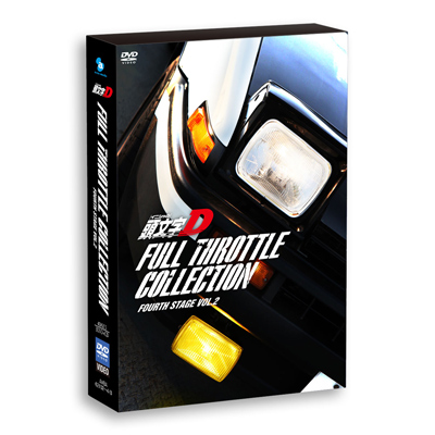 [CjV]D tXbgERNV -First Stage Vol.2-