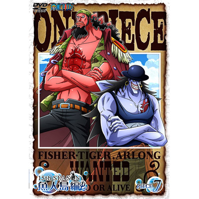 ONE PIECE s[X 15thV[Y l piece.7