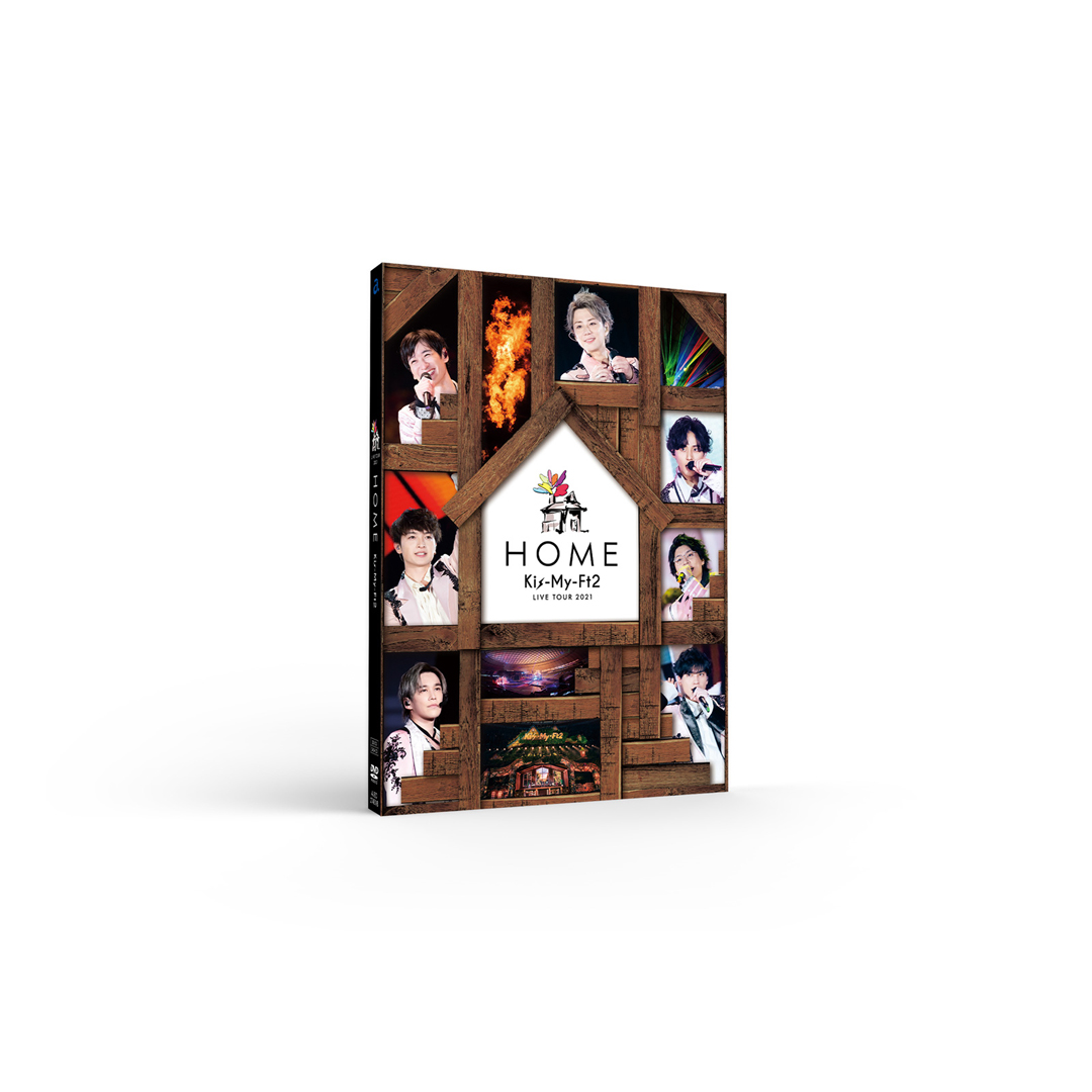 Kis-My-Ft2：【通常盤DVD】LIVE TOUR 2021 HOME(DVD+CD) DVDその他