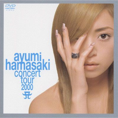 ayumi hamasaki concert tour 2000 A 2
