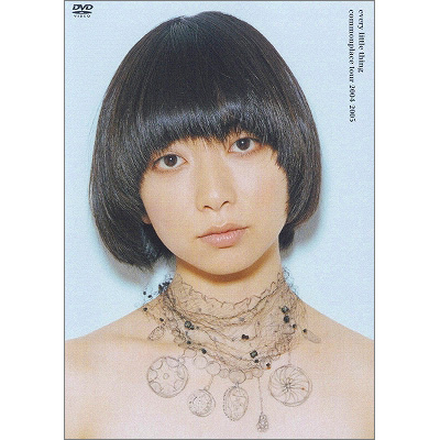 every little thing commonplace tour 2004 2005