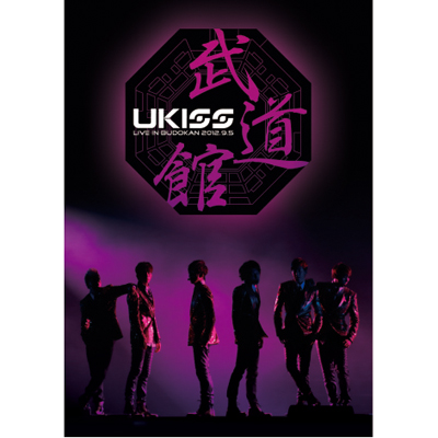 LIVE IN BUDOKANy2gDVDz