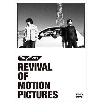 REVIVAL OF MOTION PICTURES�i2���gDVD�j