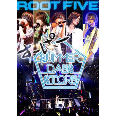 ROOT FIVE JAPAN TOUR 2014�@���[�ρ[�@SUMMER DAYS�f STORY �Ղ�side�i2DVD�j