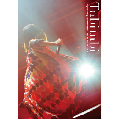 Every Little Thing 20th Anniversary Best Hit Tour 2015-2016 `Tabitabi`i2gDVDj