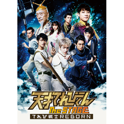 V˂Ăт the STAGE `ĂѐmREBORN`i2gDVDj