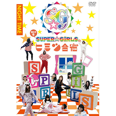 uSUPERGiRLS̃q~ch2014 ~v 