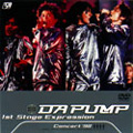 DA PUMP 1ST STAGE gEXPRESSIONh