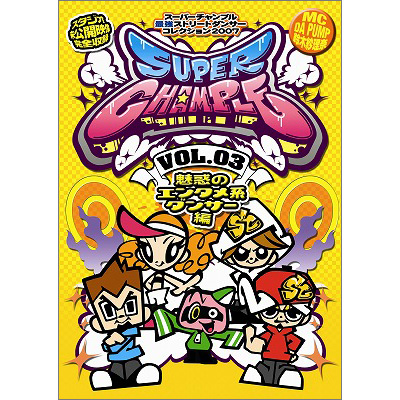 X[p[`vvol.3 `f̃G^n_T[ҁ`