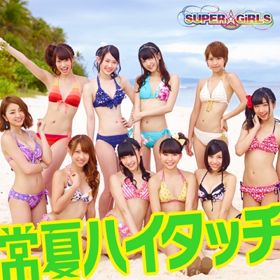 ănC^b`yCxgEmu-moVbvՁz