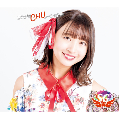 mu-moVbvECxg/n K ver.ROCHU[V!!!!iCDj