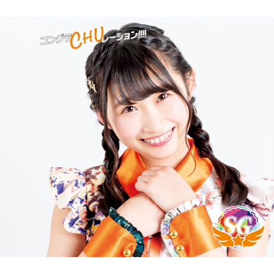 mu-moVbvECxg/{  ver.ROCHU[V!!!!iCDj