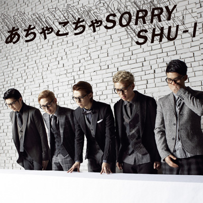 ႱSORRYVer.D