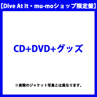 化身の獣（CD+DVD+グッズ）【Dive At It・mu-moショップ限定盤】
