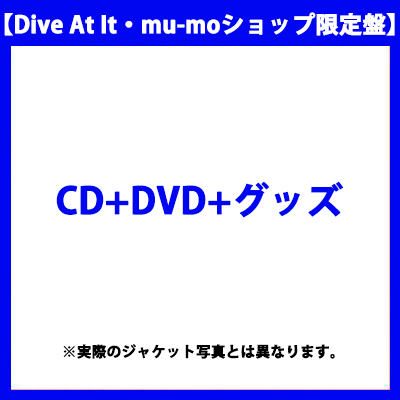 ���g�̏b�iCD+DVD+�O�b�Y�j�yDive At It�Emu-mo�V���b�v����Ձz