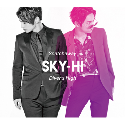 Sky Hi 初回生産限定盤 Snatchaway Diver S High Cd Dvd シングルその他 Cdシングル Dvd スマプラ