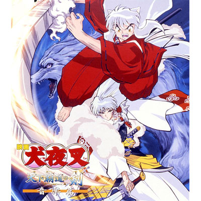 fw鍳 Vě yсxIWiTEhgbNAo