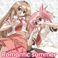 瀬戸の花嫁 オープニングテーマ Romantic summer