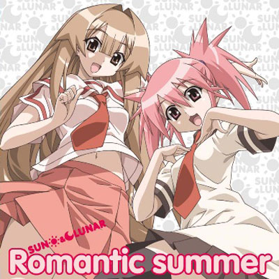 Romantic　summer/ＣＤシングル（１２ｃｍ）/AVCA-26271