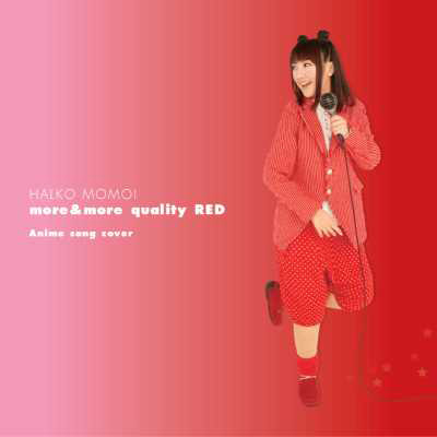 more&more quality RED ～Anime song cover～【通常盤】｜桃井はるこ