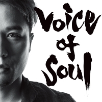 Voice of Soul