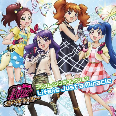 veB[YEfBA}Ct[`[ vY\ORNV uLife is Just a Miraclev