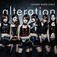 alteration（CD＋DVD）