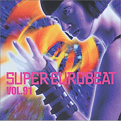 SUPER EUROBEAT VOLD91