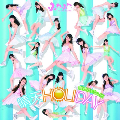 ���VHOLIDAY / Oh!-Ma-Tsu-Ri!�iCD+Blu-ray Disc�j