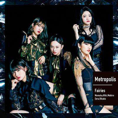Metropolis～メトロポリス～（CD＋DVD）