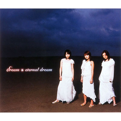eternal dream