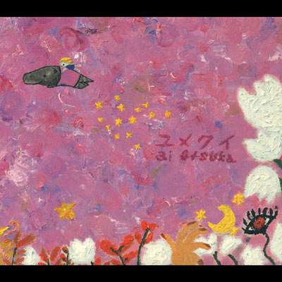 �����N�C