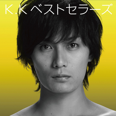 KAZUKI KATO 5th.Anniversary K.Kベストセラーズ（CD+DVD）