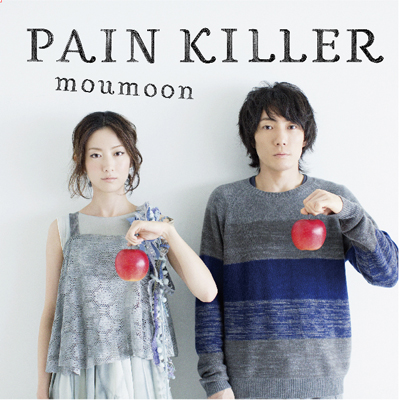 PAIN KILLER【CD＋Blu-ray】