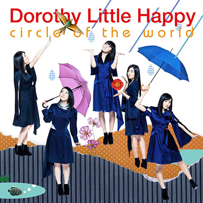 circle of the world（CD+DVD）