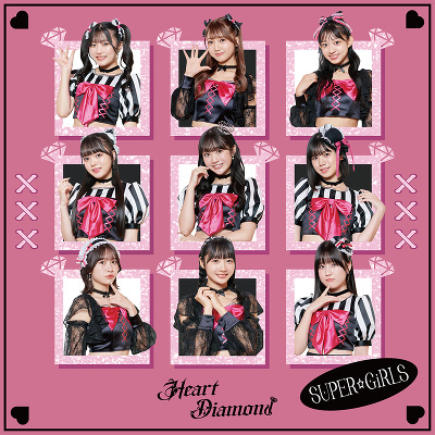 Heart Diamond（CD）｜SUPER☆GiRLS｜mu-moショップ