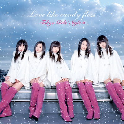 Love like candy flossWPbgC
