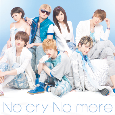 a No Cry No More Cdシングル