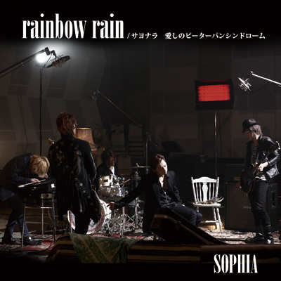 rainbow rain^Ti@̃s[^[pVh[