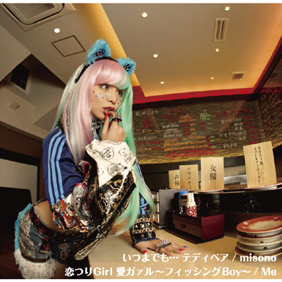 ܂łc efBxA^Girl K@`tBbVOBoy`yCD+DVDz