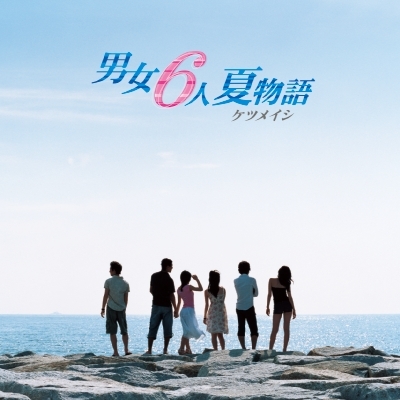 ケツメイシの商品 Mu Moショップ