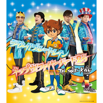 CCIu[gC / lbvEIt@C[o[h2yCD̂݁z