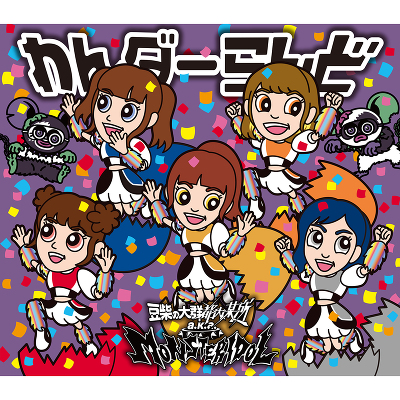 �y�L�b�Y�Ձ^���ʌ���z���_�[���ǁ�SG(�X�}�v���Ή�)��