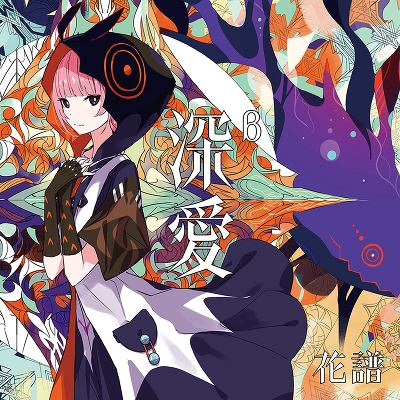 �y�ʏ�Ձz�u�[���v