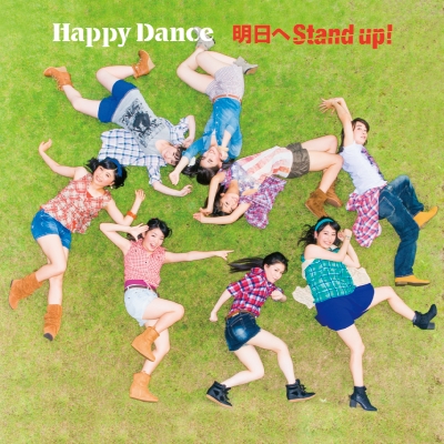 ������ Stand up!�yType-B�z