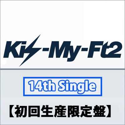 AAOy񐶎YՁziCD+DVDj