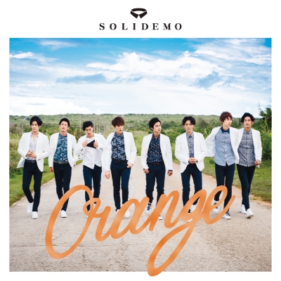 Orange【Collars盤】（CD）