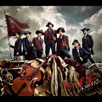 �Ԃ��ʎ��y���񐶎Y�����A�z�iCD+DVD�j